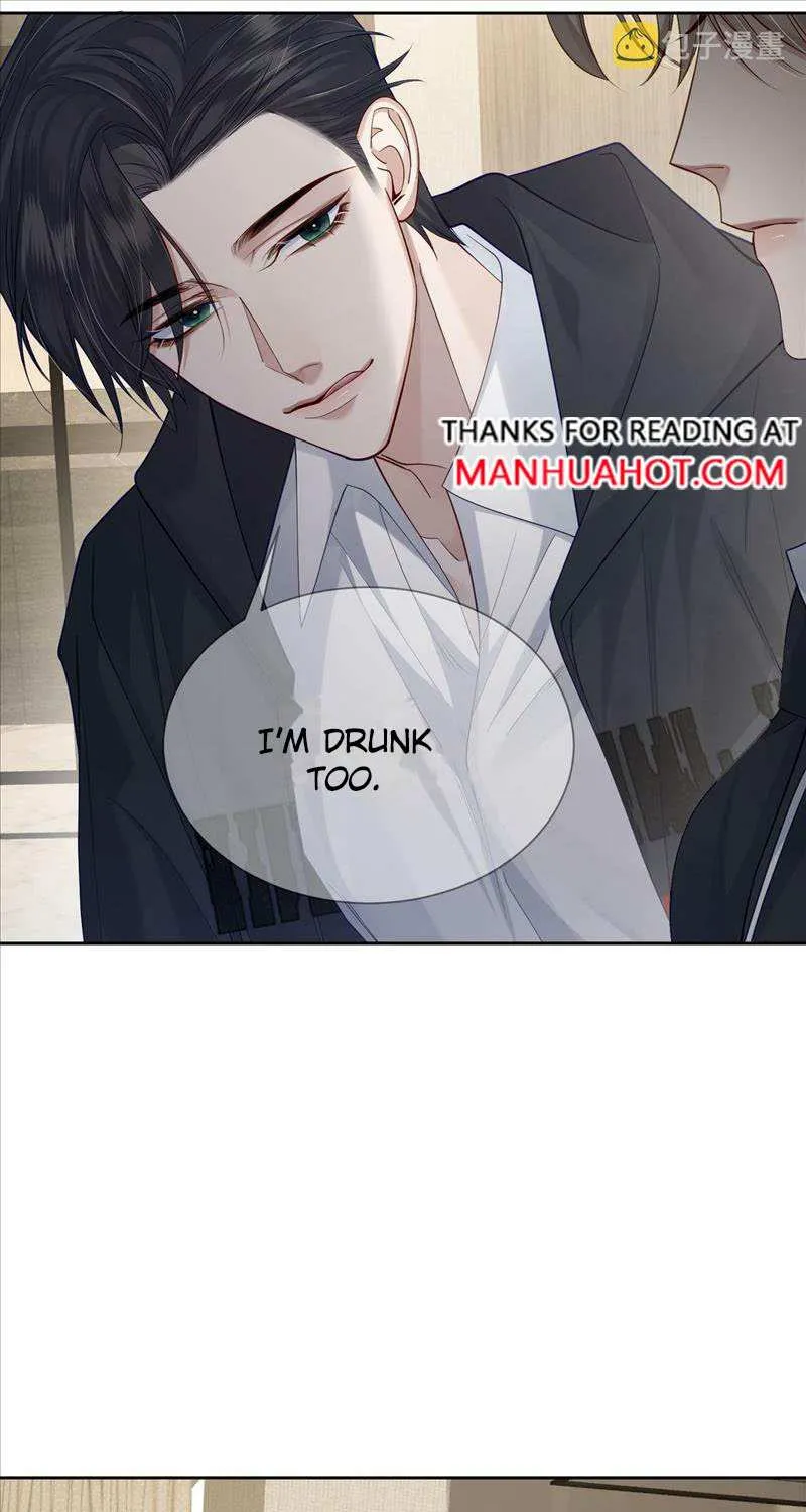 The Protagonist Just Wants To Falling In Love Chapter 16 page 11 - 