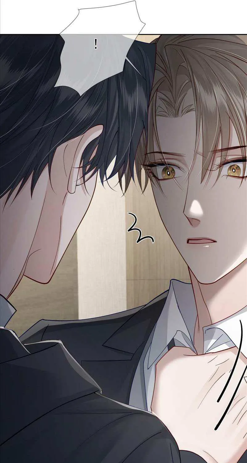 The Protagonist Just Wants To Falling In Love Chapter 16 page 13 - 