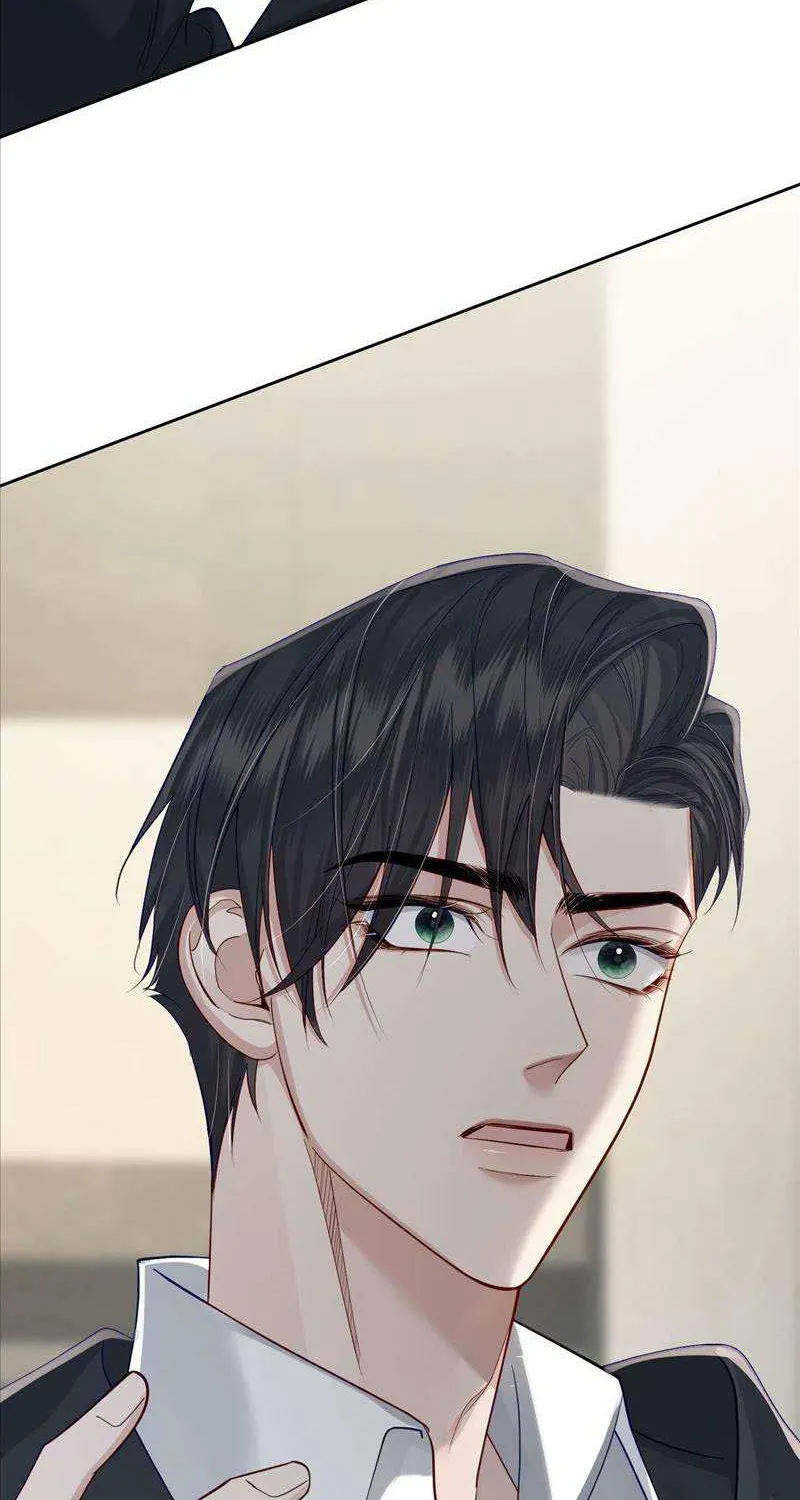 The Protagonist Just Wants To Falling In Love Chapter 16 page 17 - 