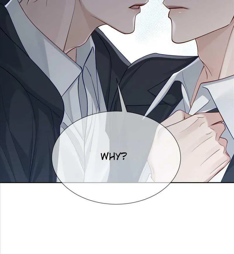The Protagonist Just Wants To Falling In Love Chapter 16 page 20 - 