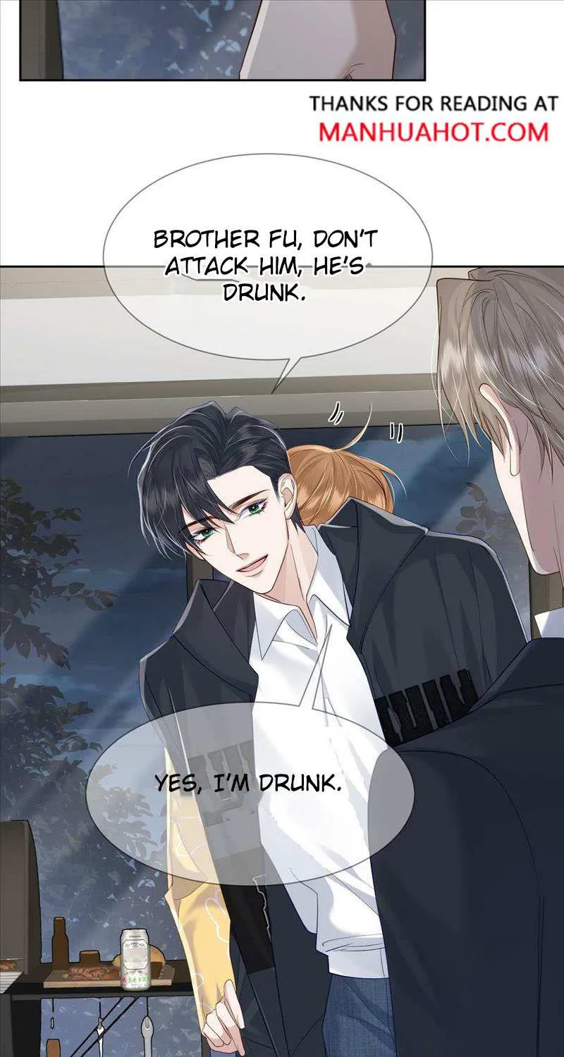 The Protagonist Just Wants To Falling In Love Chapter 16 page 6 - 