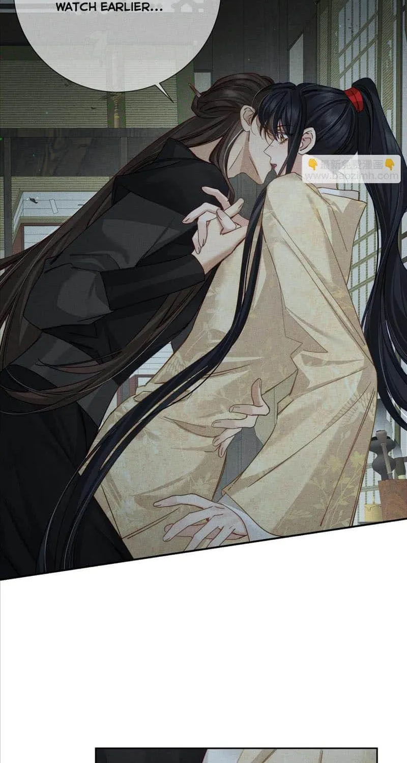 The Protagonist Just Wants To Falling In Love Chapter 160 page 11 - 
