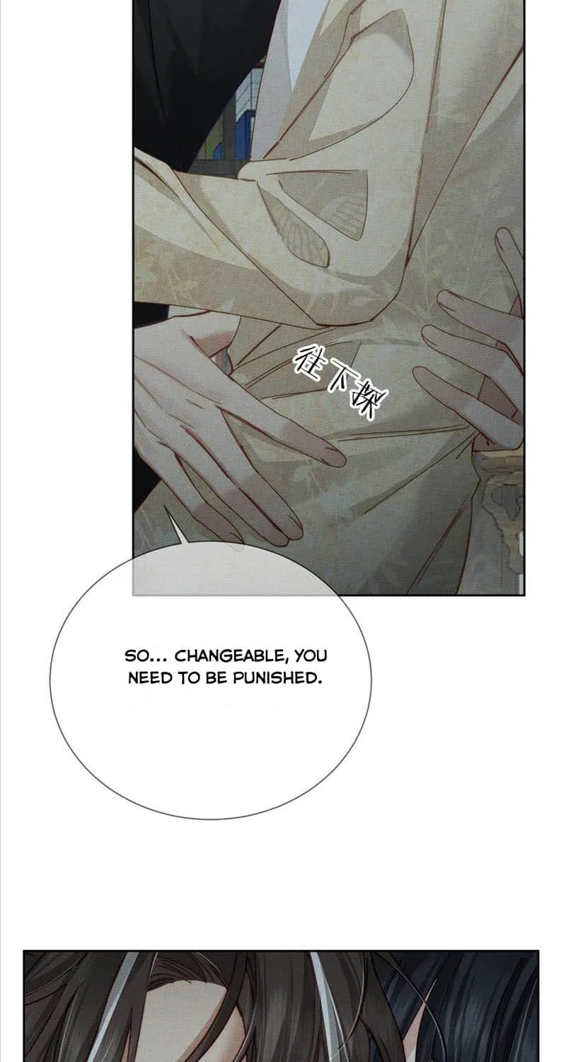 The Protagonist Just Wants To Falling In Love Chapter 160 page 12 - 