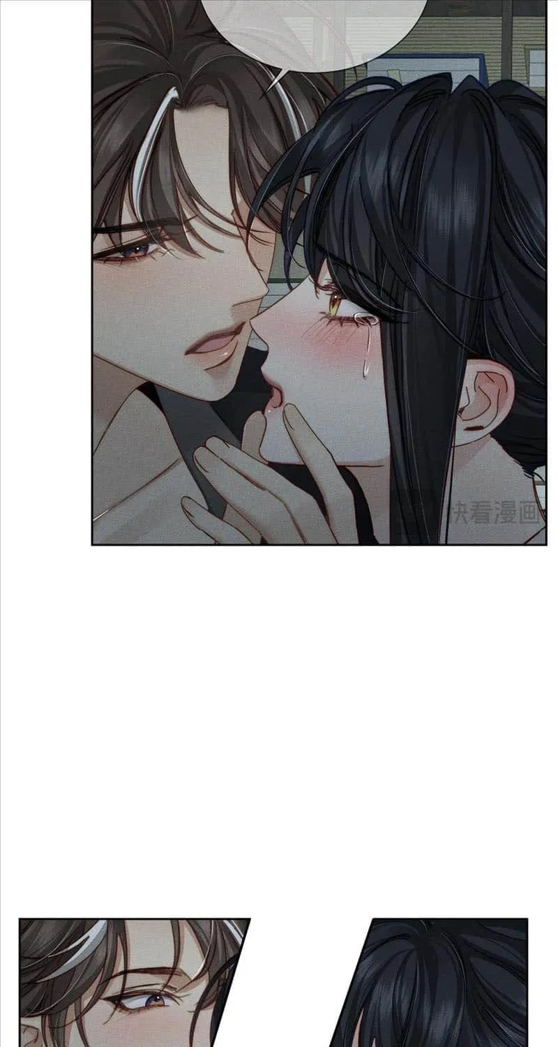The Protagonist Just Wants To Falling In Love Chapter 160 page 17 - 