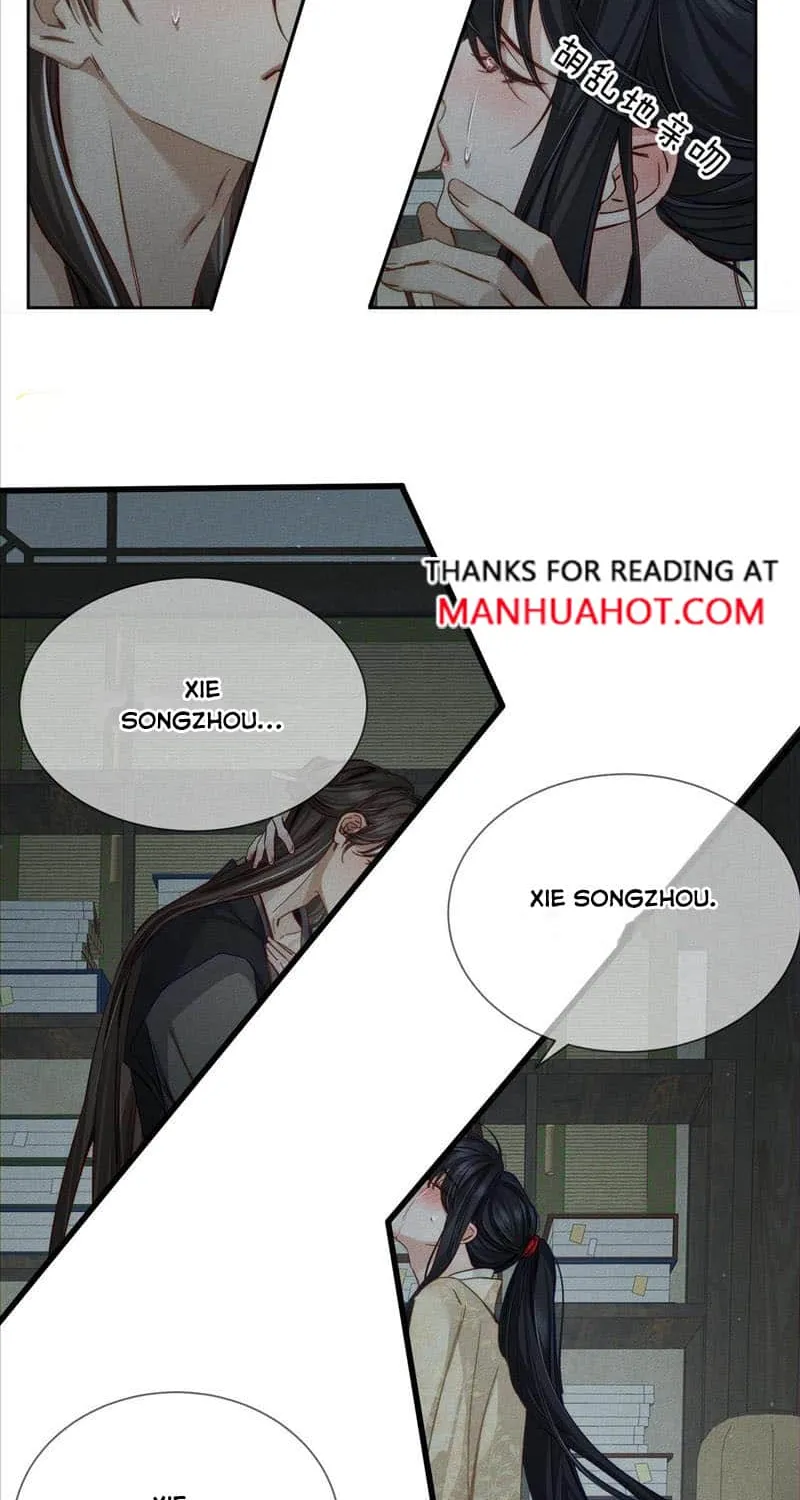 The Protagonist Just Wants To Falling In Love Chapter 160 page 18 - 