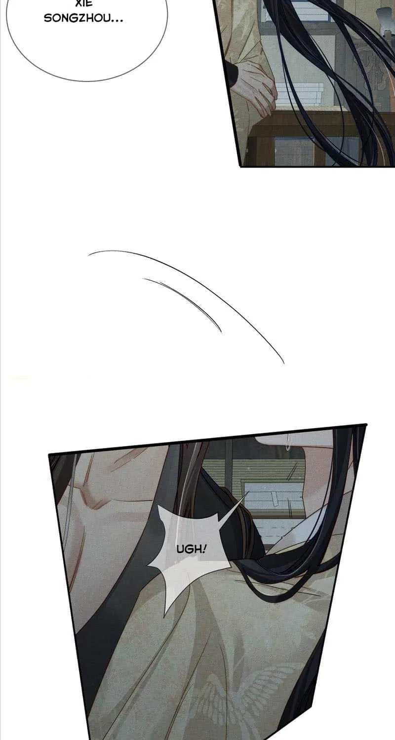 The Protagonist Just Wants To Falling In Love Chapter 160 page 19 - 