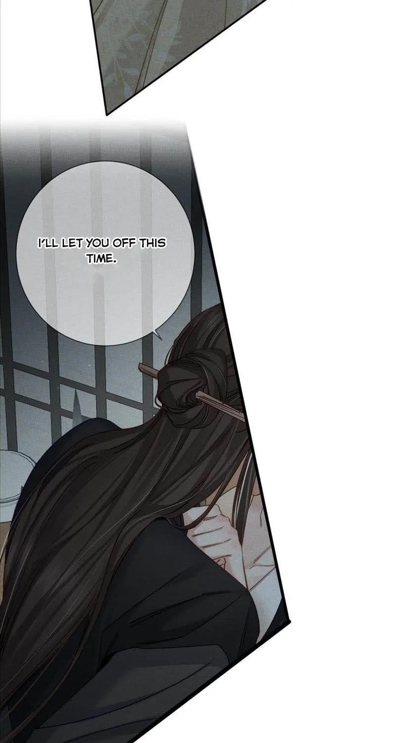 The Protagonist Just Wants To Falling In Love Chapter 160 page 20 - 