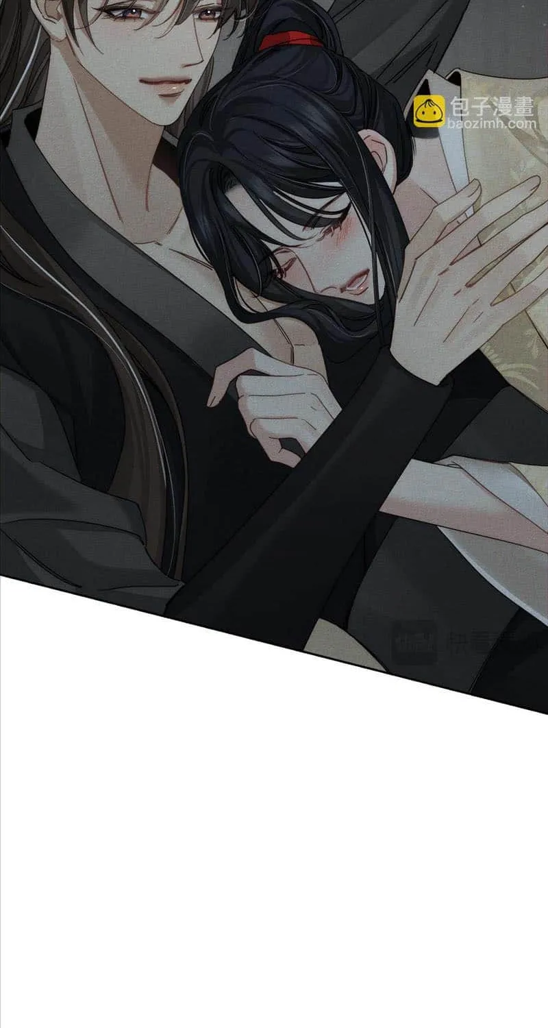 The Protagonist Just Wants To Falling In Love Chapter 160 page 29 - 