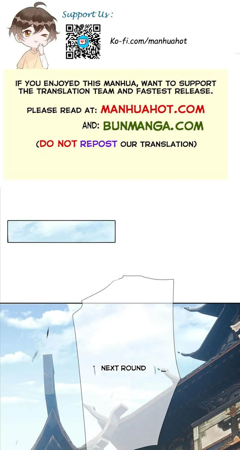 The Protagonist Just Wants To Falling In Love Chapter 161 page 1 - 