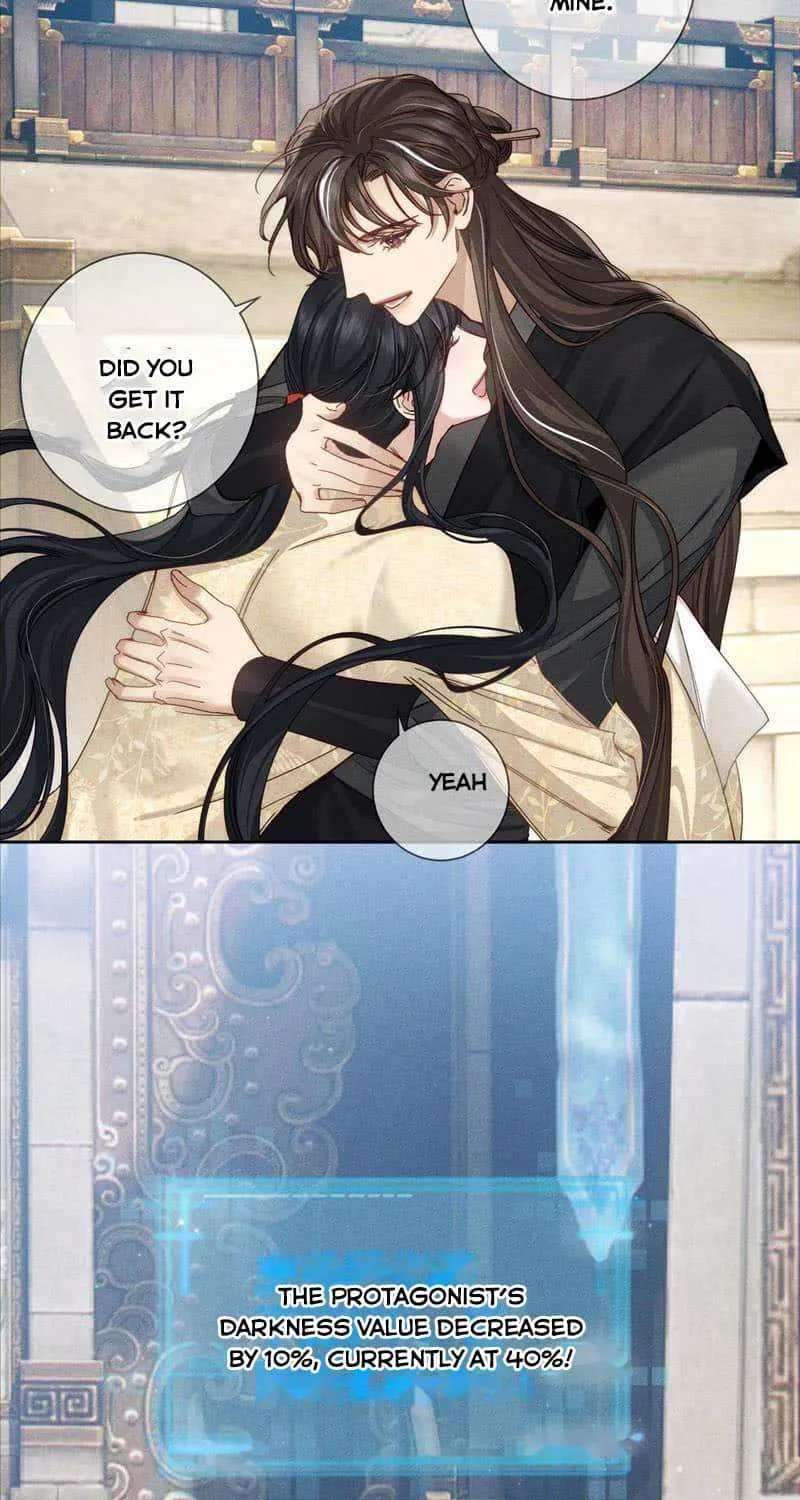 The Protagonist Just Wants To Falling In Love Chapter 161 page 13 - 