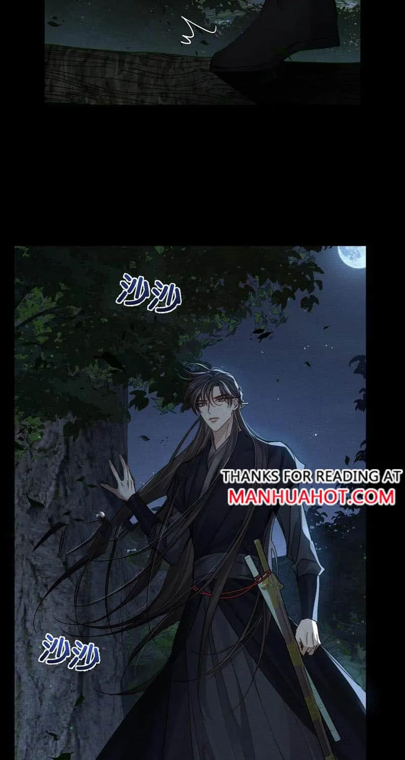 The Protagonist Just Wants To Falling In Love Chapter 161 page 17 - 