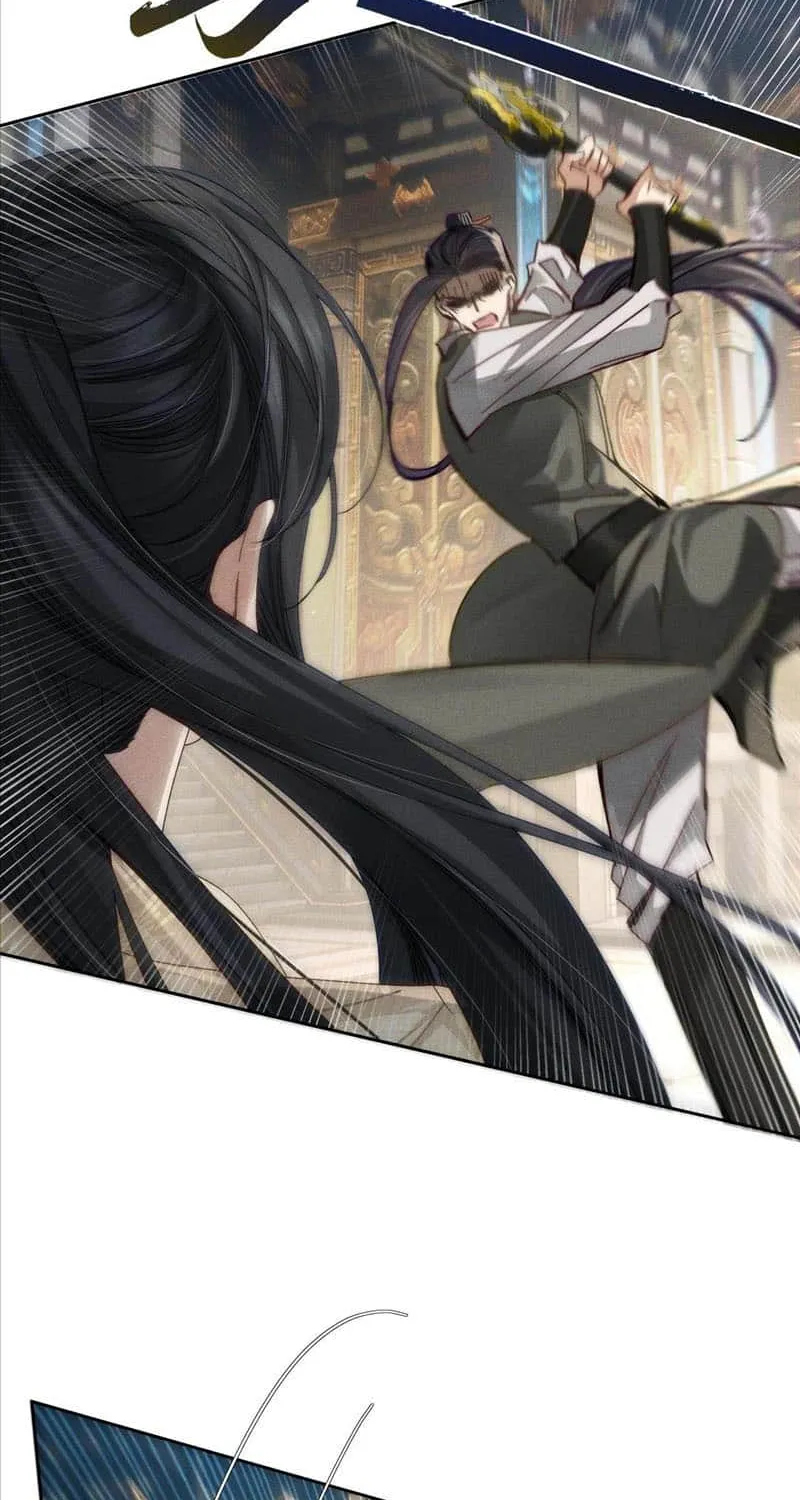 The Protagonist Just Wants To Falling In Love Chapter 161 page 4 - 