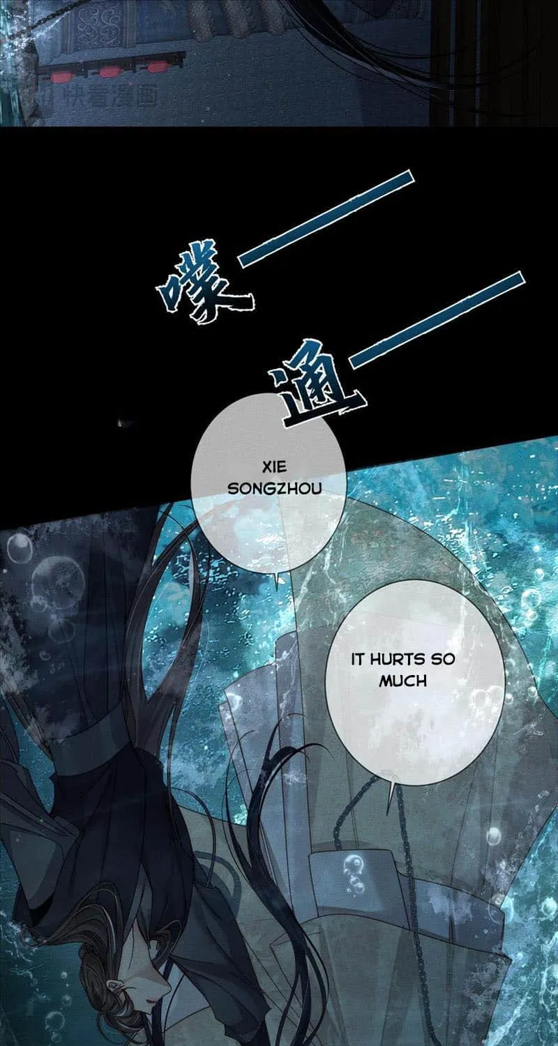 The Protagonist Just Wants To Falling In Love Chapter 163 page 16 - 