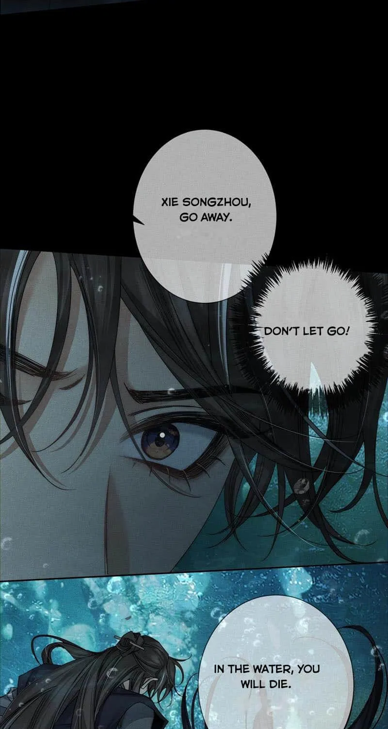 The Protagonist Just Wants To Falling In Love Chapter 163 page 22 - 