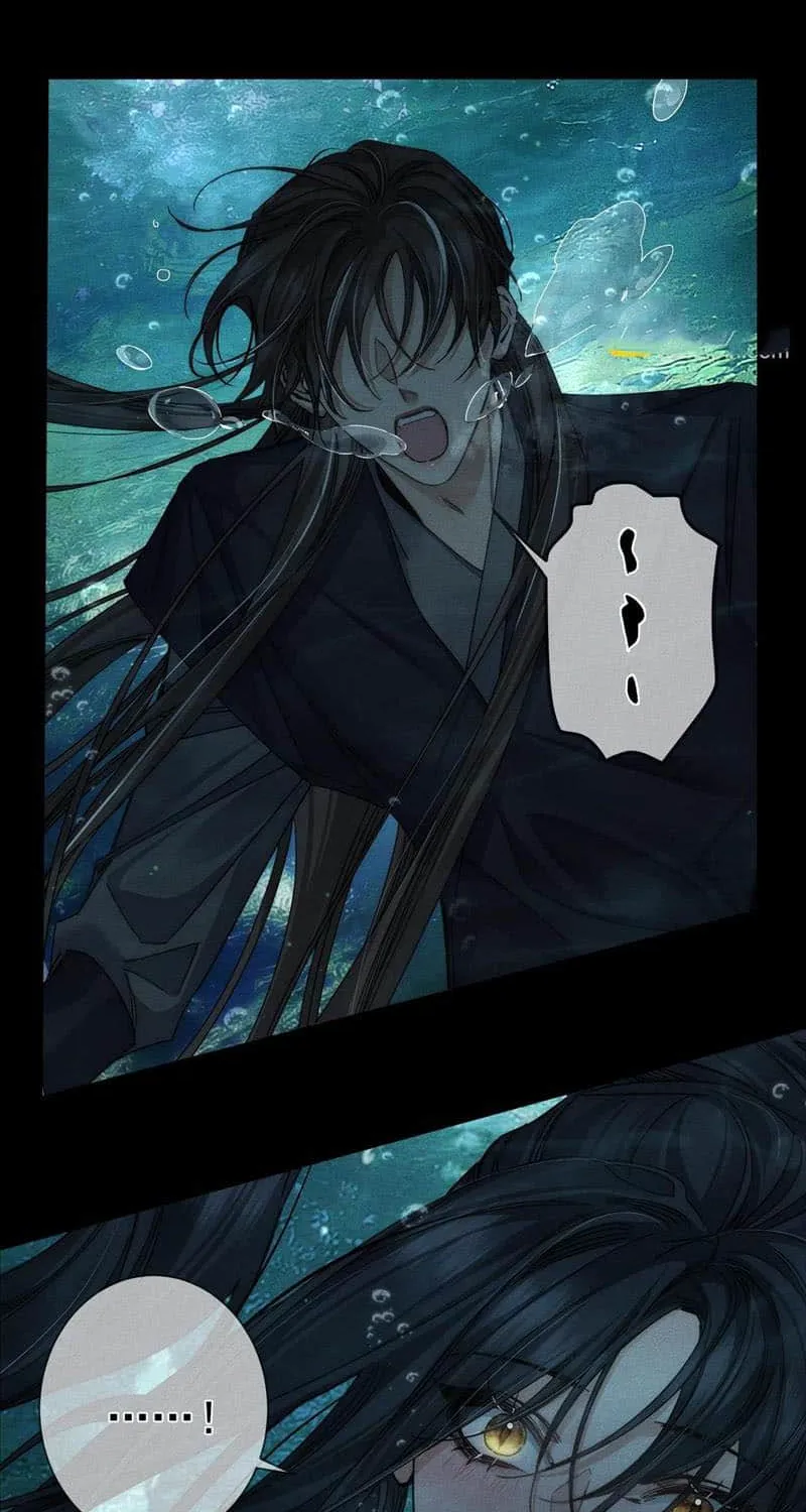 The Protagonist Just Wants To Falling In Love Chapter 163 page 25 - 