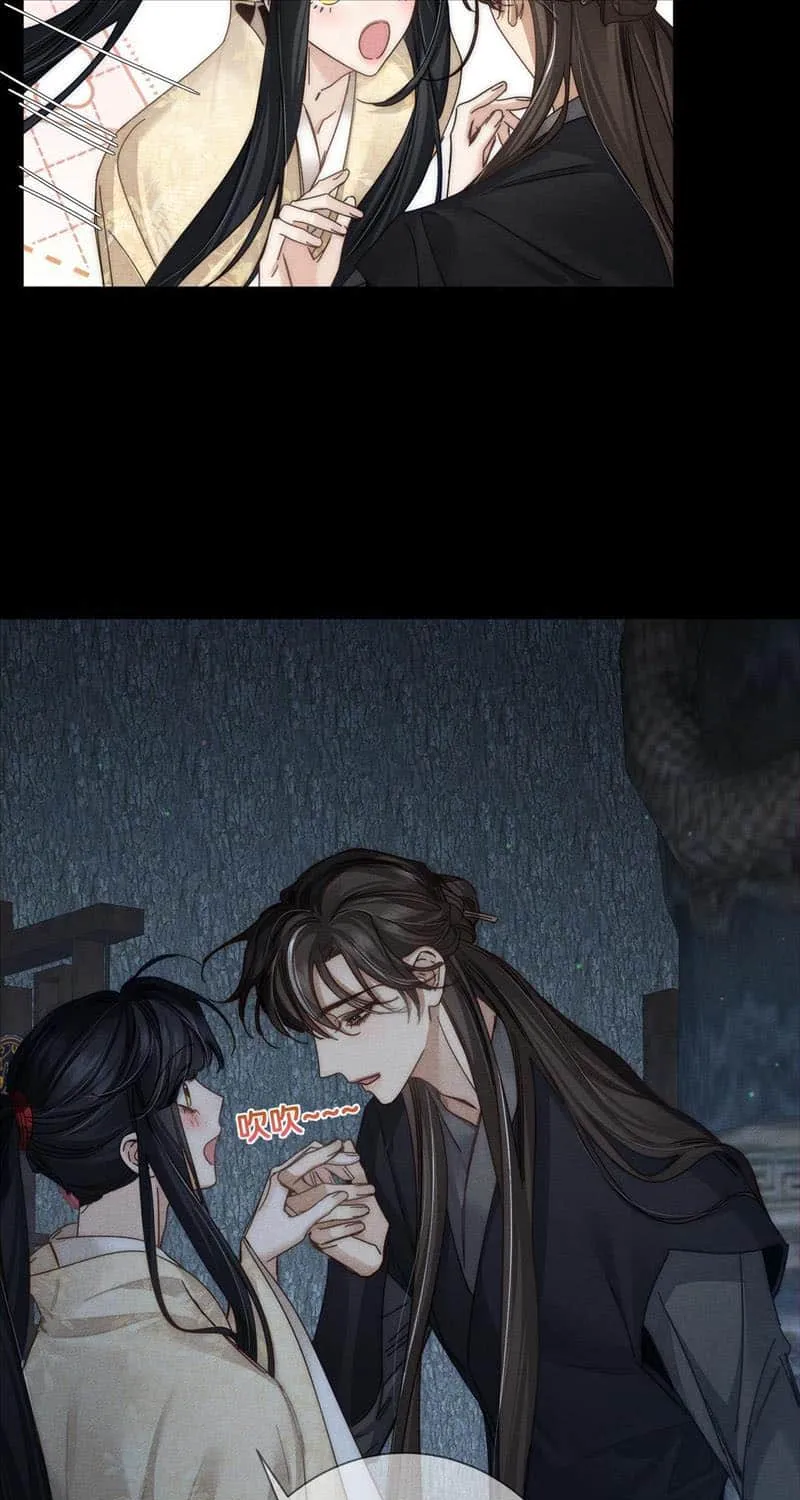 The Protagonist Just Wants To Falling In Love Chapter 164 page 9 - 