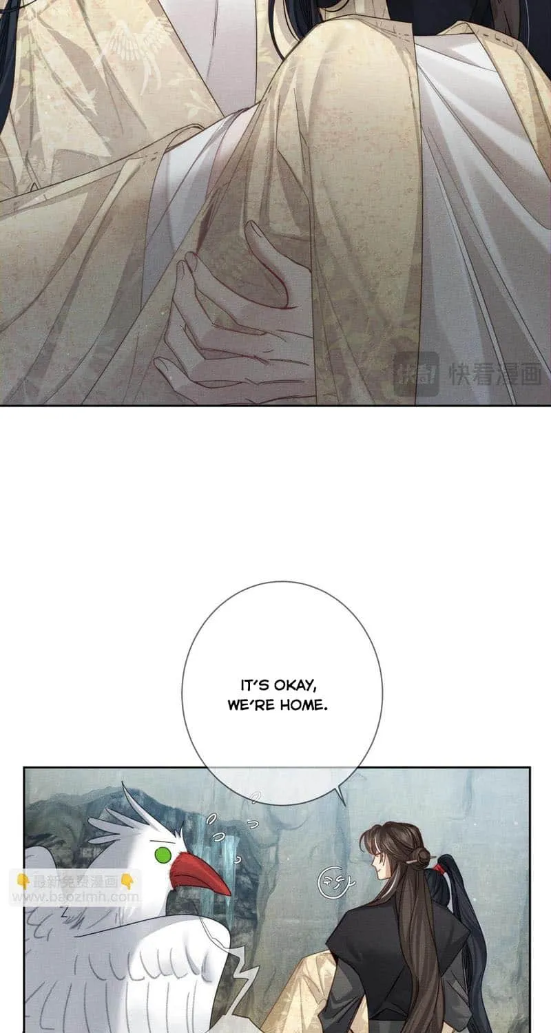 The Protagonist Just Wants To Falling In Love Chapter 165 page 17 - 