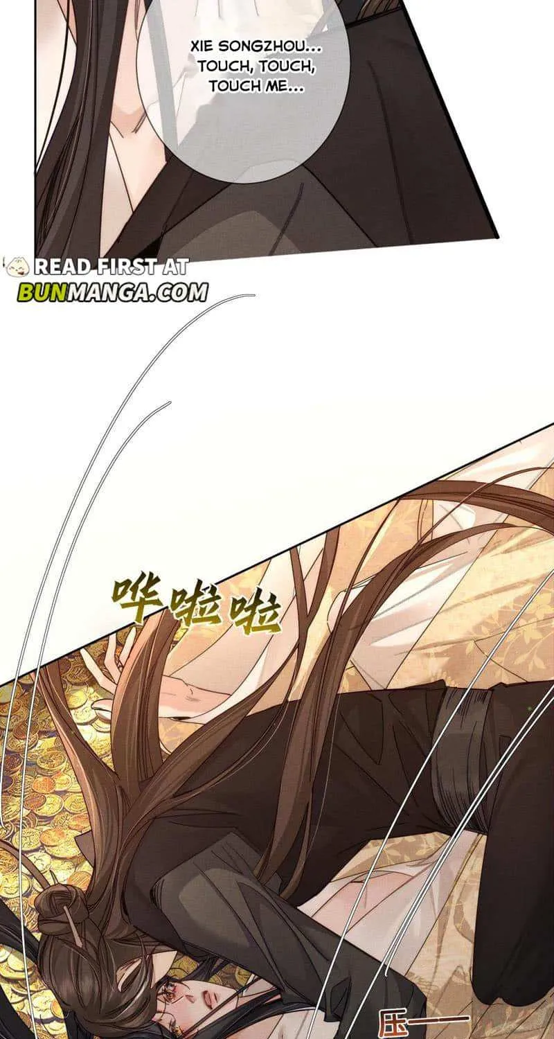 The Protagonist Just Wants To Falling In Love Chapter 165 page 33 - 