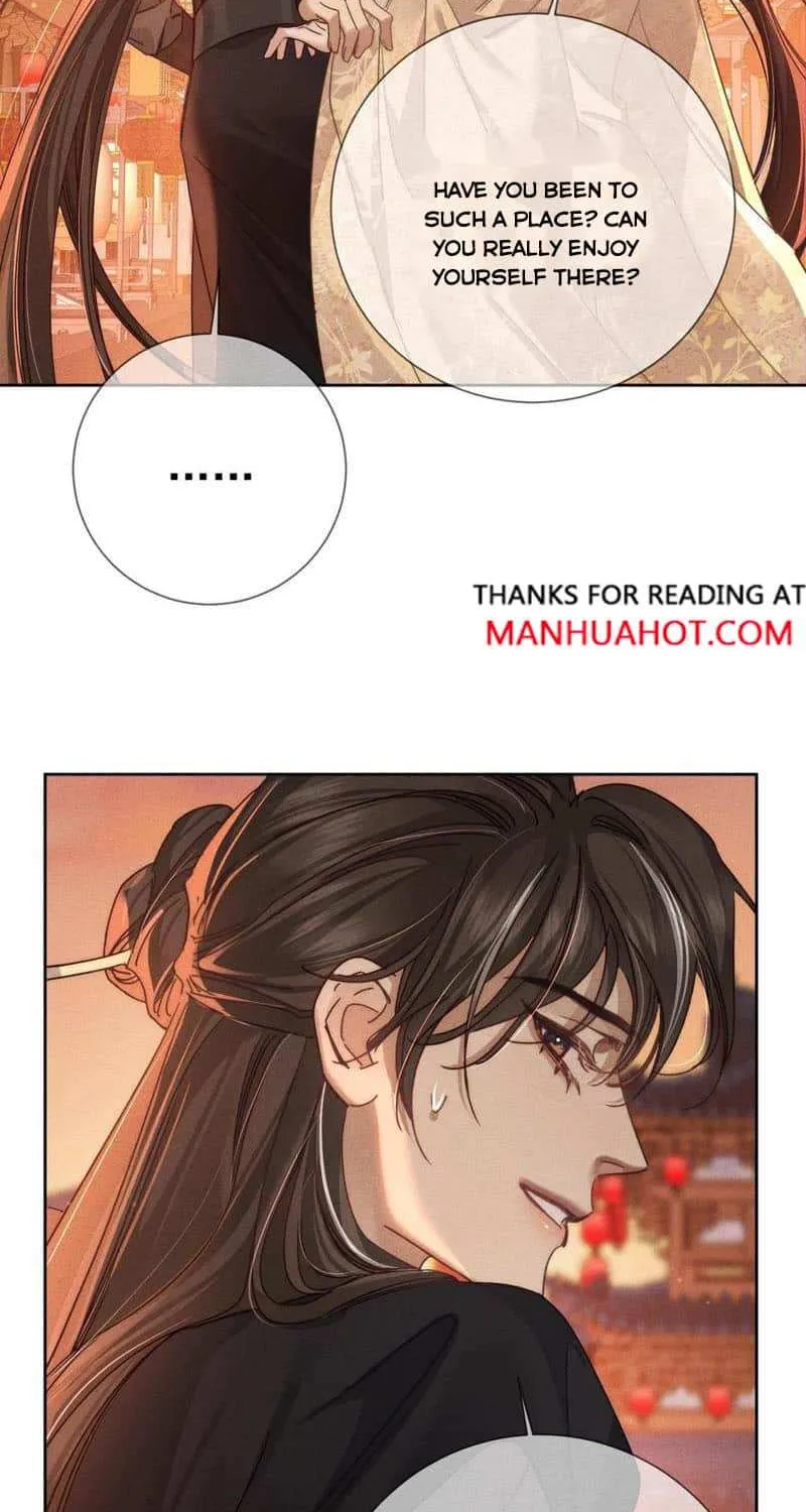 The Protagonist Just Wants To Falling In Love Chapter 166 page 17 - 