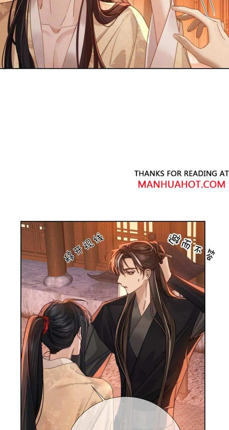 The Protagonist Just Wants To Falling In Love Chapter 166 page 19 - 