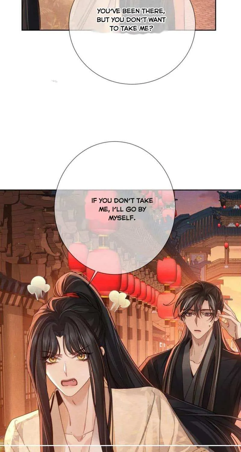 The Protagonist Just Wants To Falling In Love Chapter 166 page 20 - 