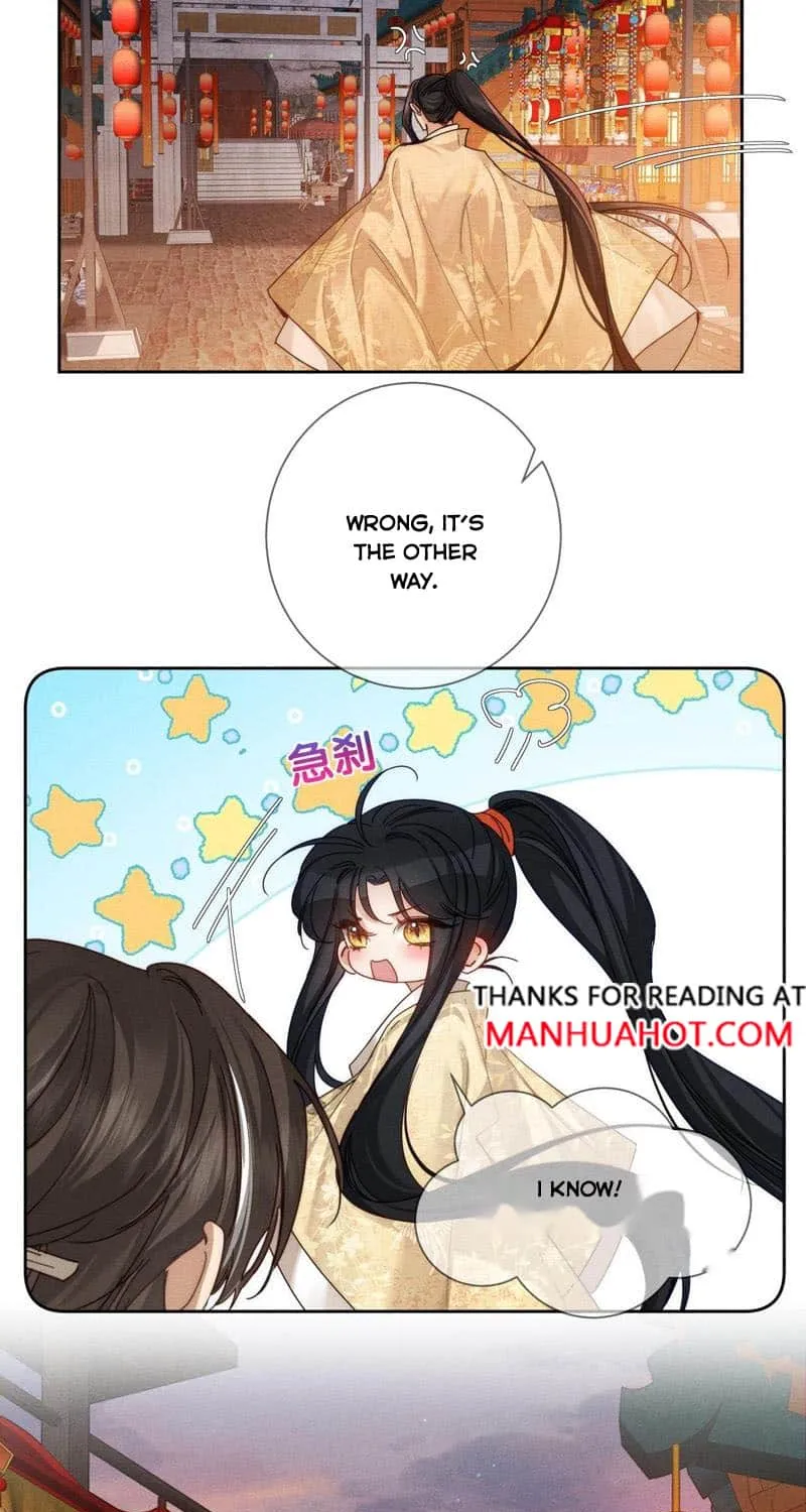 The Protagonist Just Wants To Falling In Love Chapter 166 page 23 - 