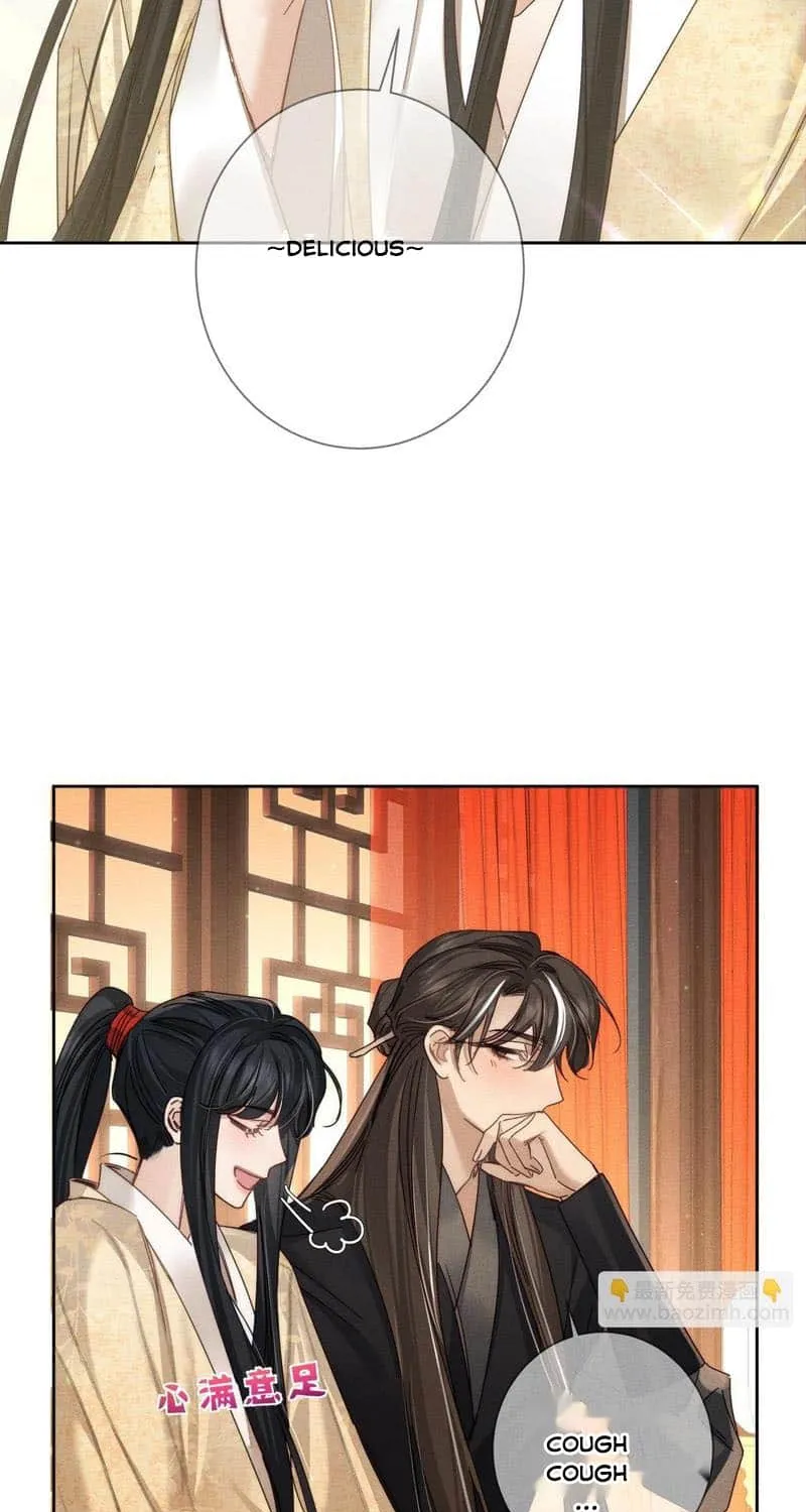 The Protagonist Just Wants To Falling In Love Chapter 167 page 17 - 