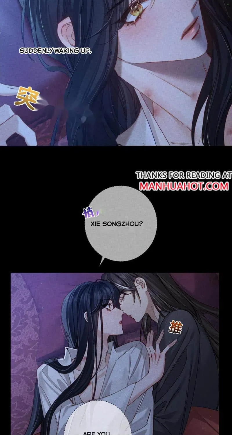 The Protagonist Just Wants To Falling In Love Chapter 168 page 11 - 