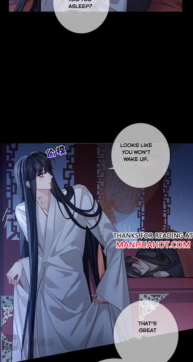 The Protagonist Just Wants To Falling In Love Chapter 168 page 12 - 