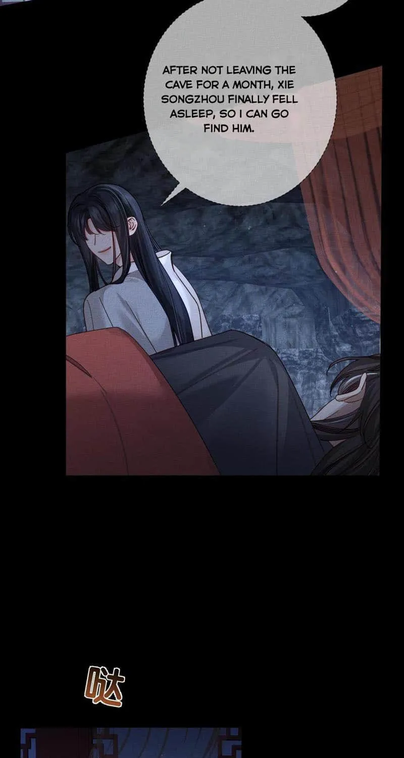 The Protagonist Just Wants To Falling In Love Chapter 168 page 13 - 