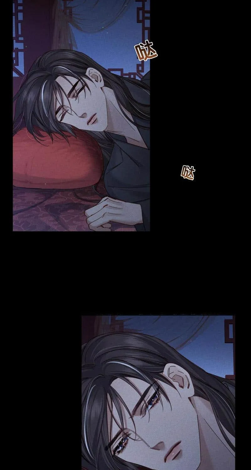 The Protagonist Just Wants To Falling In Love Chapter 168 page 14 - 