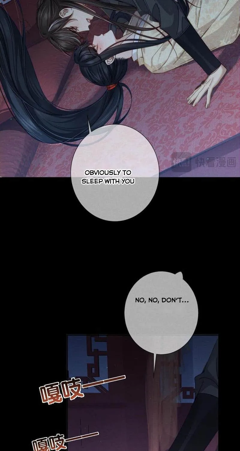 The Protagonist Just Wants To Falling In Love Chapter 168 page 6 - 