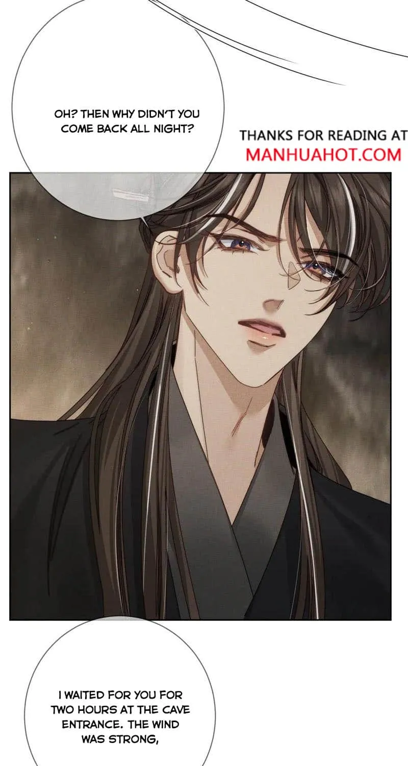 The Protagonist Just Wants To Falling In Love Chapter 169 page 12 - 