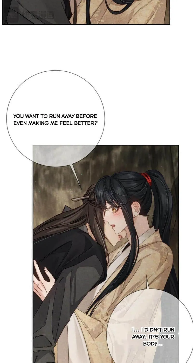 The Protagonist Just Wants To Falling In Love Chapter 169 page 15 - 