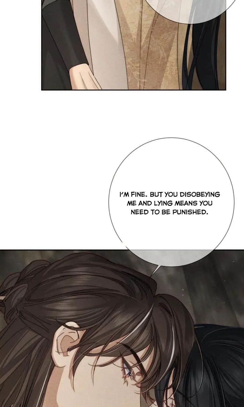 The Protagonist Just Wants To Falling In Love Chapter 169 page 16 - 