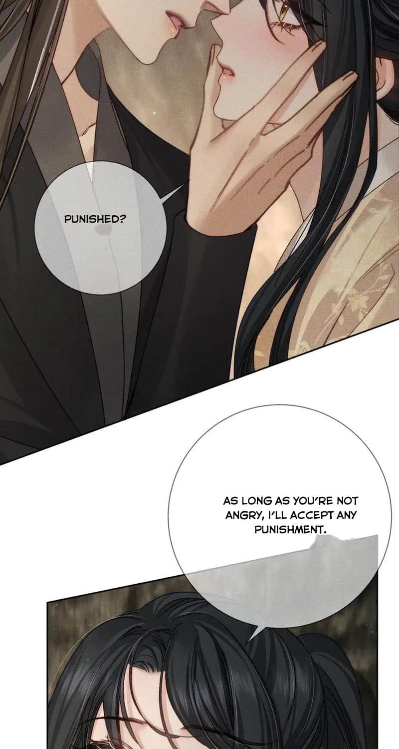 The Protagonist Just Wants To Falling In Love Chapter 169 page 17 - 