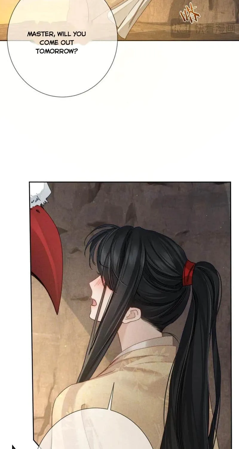 The Protagonist Just Wants To Falling In Love Chapter 169 page 3 - 