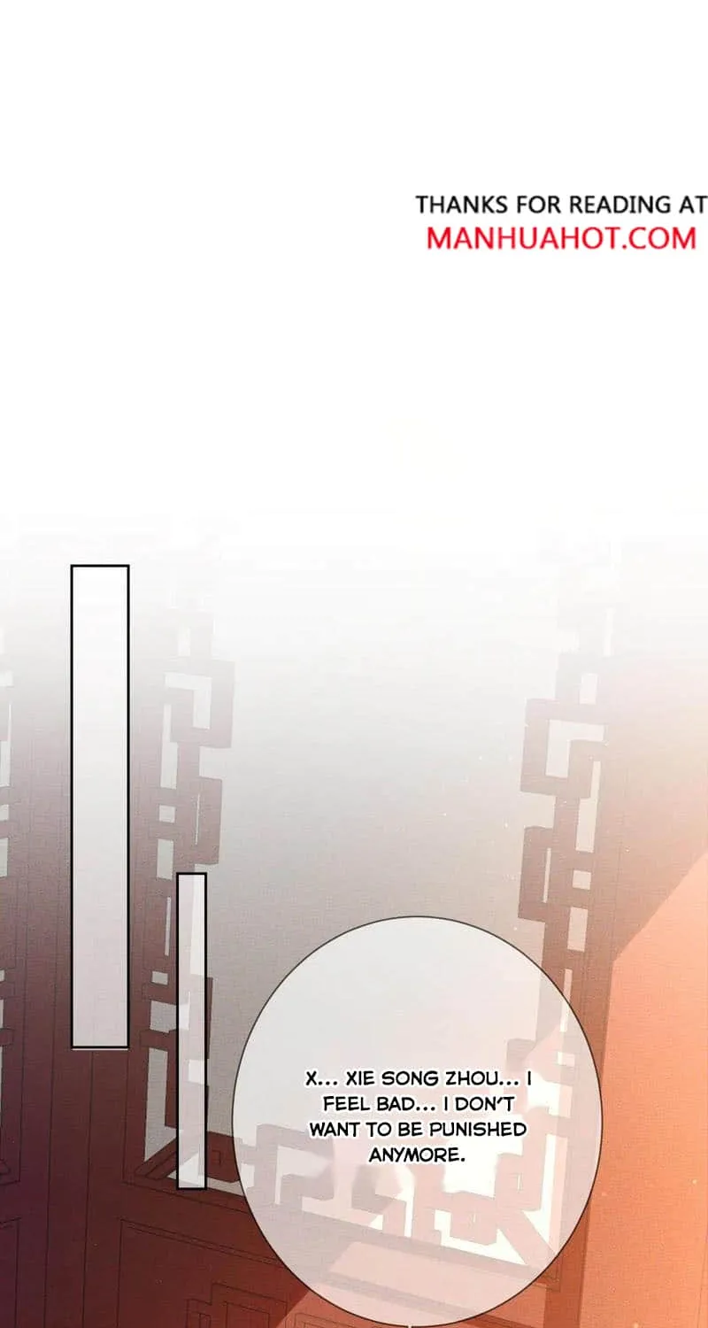 The Protagonist Just Wants To Falling In Love Chapter 169 page 25 - 