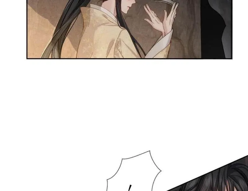 The Protagonist Just Wants To Falling In Love Chapter 169 page 9 - 
