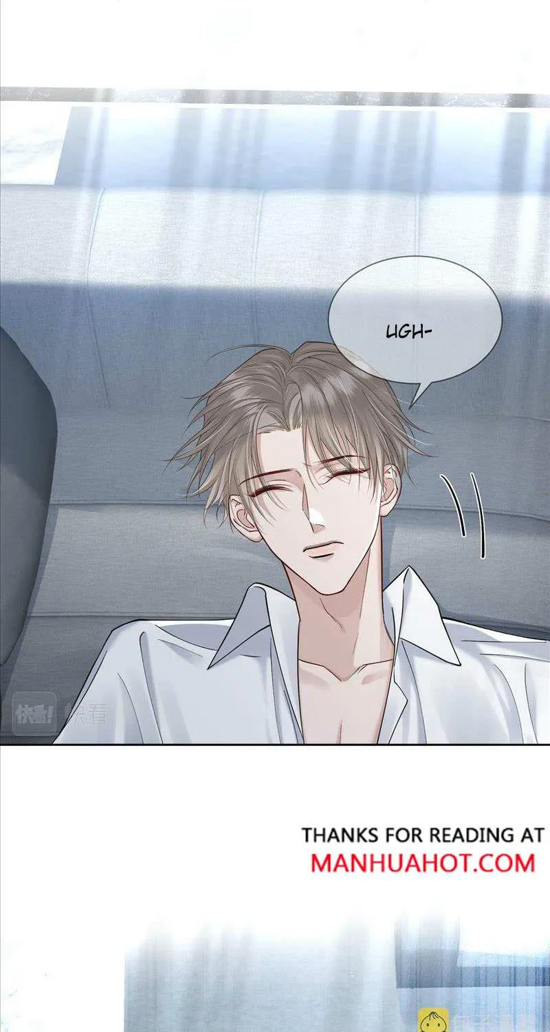 The Protagonist Just Wants To Falling In Love Chapter 17 page 11 - 