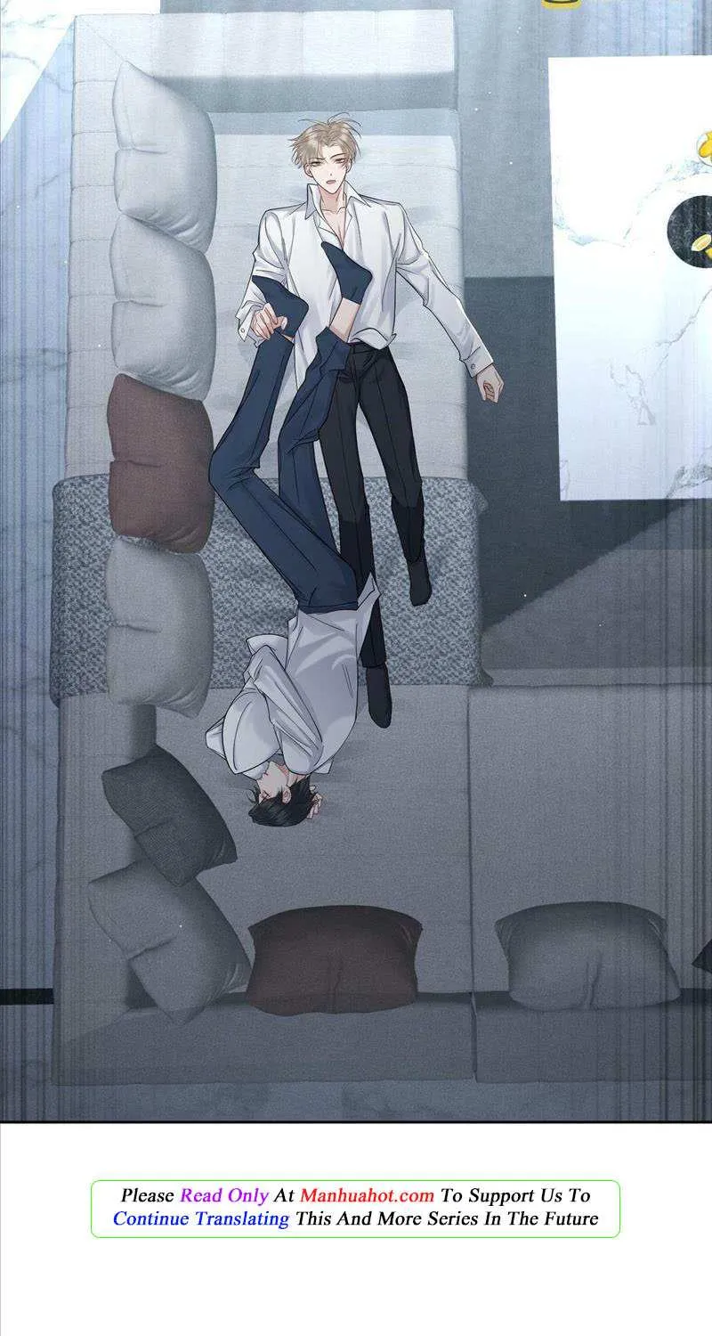 The Protagonist Just Wants To Falling In Love Chapter 17 page 12 - 