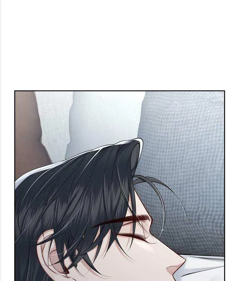 The Protagonist Just Wants To Falling In Love Chapter 17 page 13 - 
