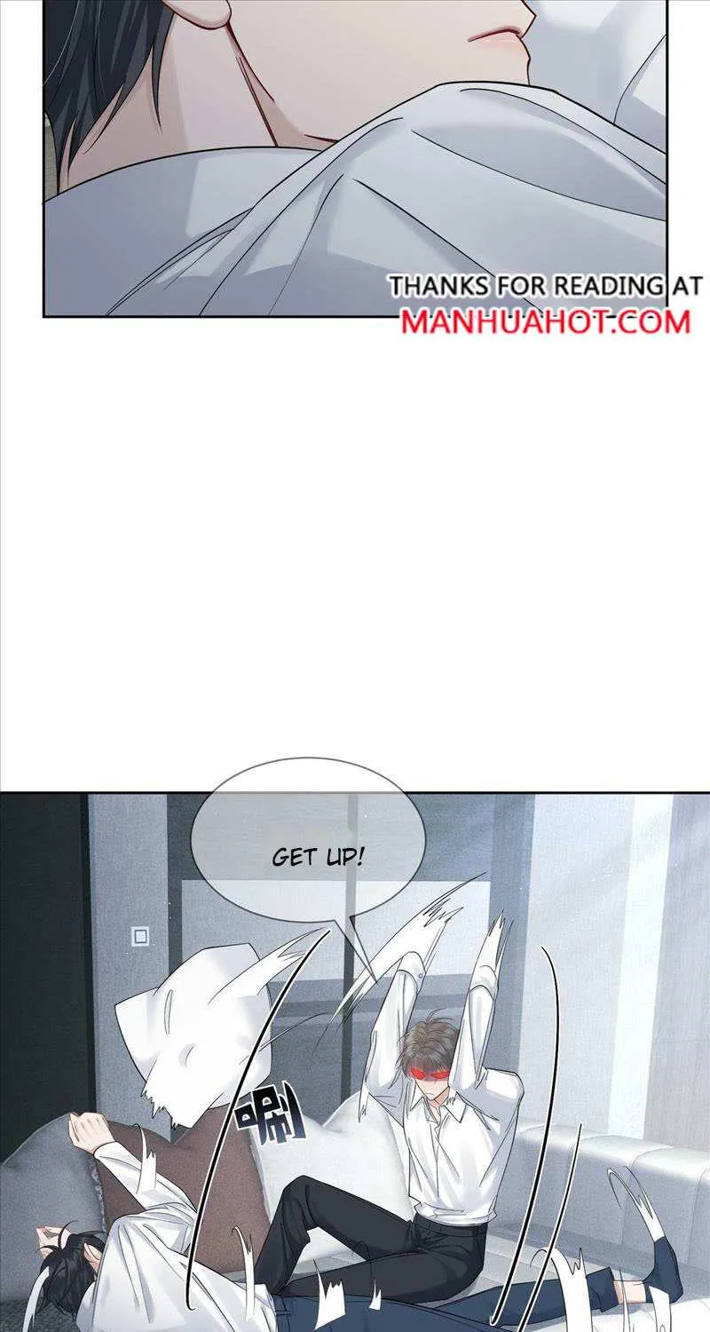 The Protagonist Just Wants To Falling In Love Chapter 17 page 14 - 
