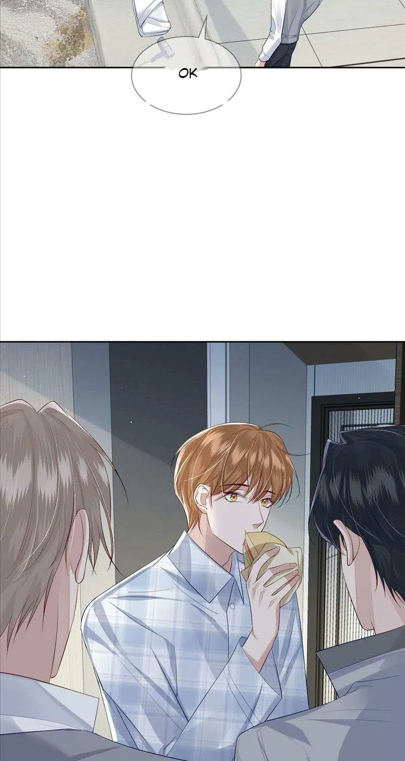 The Protagonist Just Wants To Falling In Love Chapter 17 page 21 - 