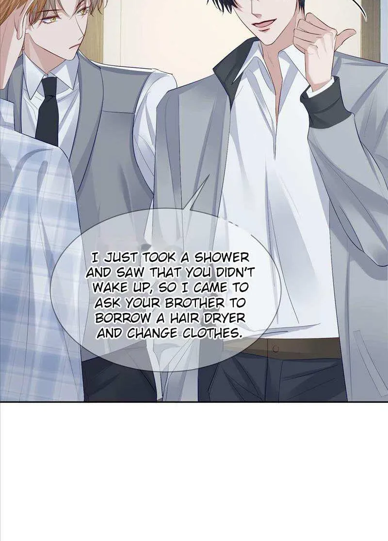 The Protagonist Just Wants To Falling In Love Chapter 17 page 25 - 