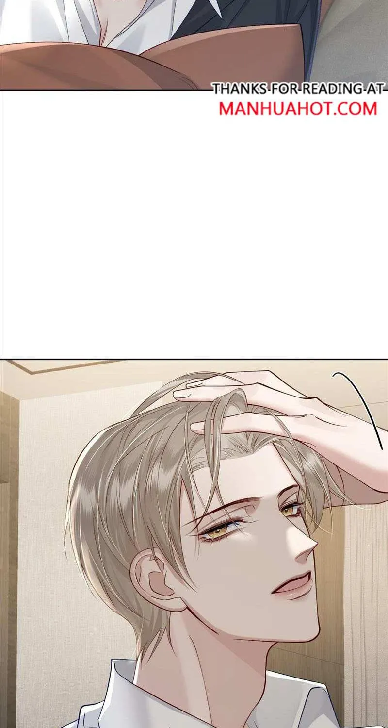 The Protagonist Just Wants To Falling In Love Chapter 17 page 4 - 