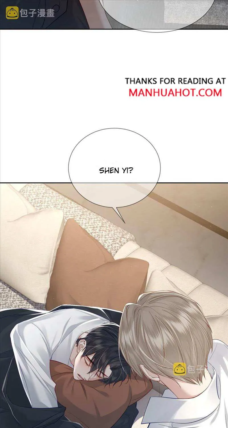 The Protagonist Just Wants To Falling In Love Chapter 17 page 8 - 