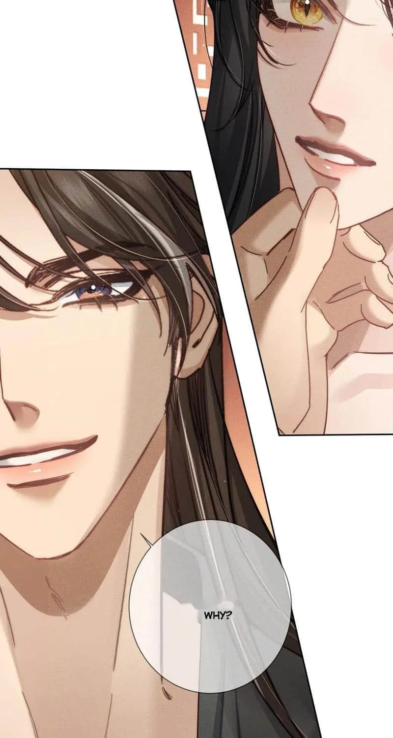 The Protagonist Just Wants To Falling In Love Chapter 170 page 12 - 