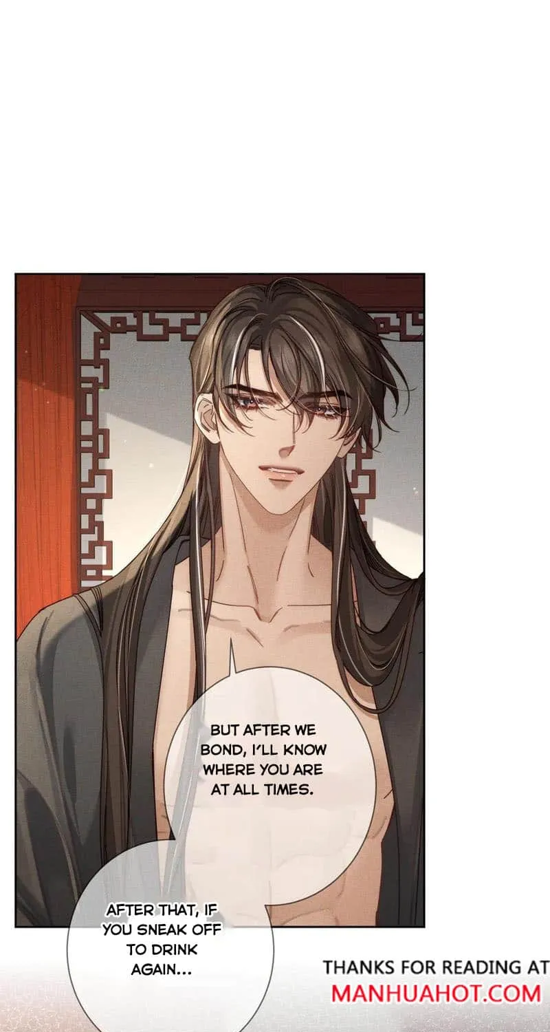 The Protagonist Just Wants To Falling In Love Chapter 170 page 14 - 