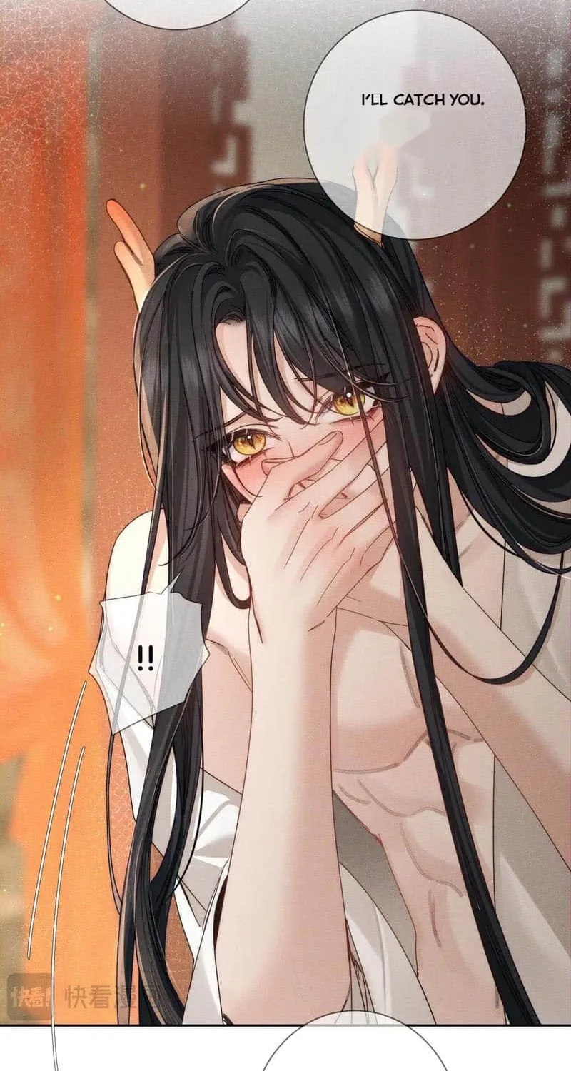 The Protagonist Just Wants To Falling In Love Chapter 170 page 15 - 